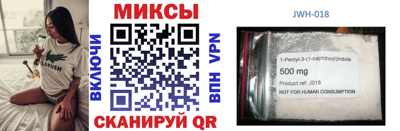 Купить  Ханты-Мансийск  Бутират бутандиол 
