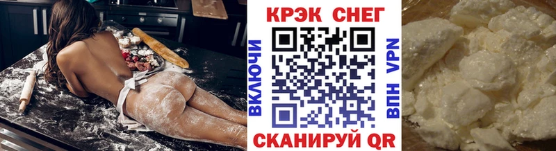 Cocaine 97%  Купить закладки  Ханты-Мансийск 