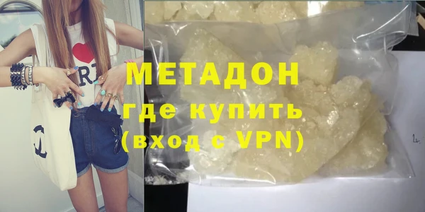 соль курить ск Иннополис