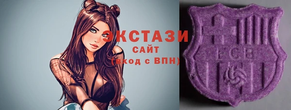 кокаин премиум Инсар