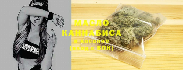 соль курить ск Иннополис