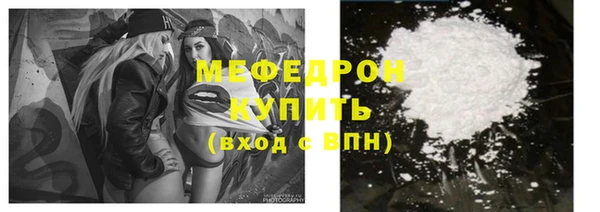 a pvp Инта