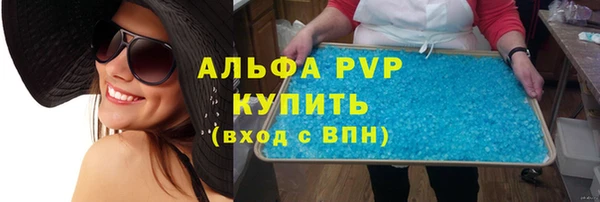 соль курить ск Иннополис