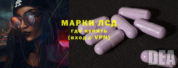 кокаин премиум Инсар