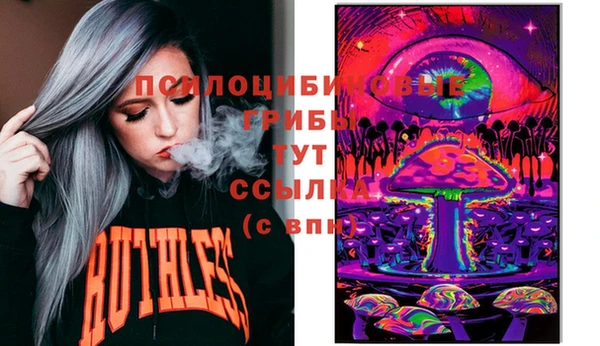соль курить ск Иннополис