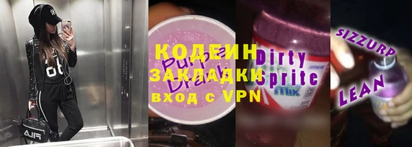 a pvp Инта