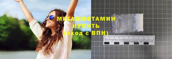 соль курить ск Иннополис