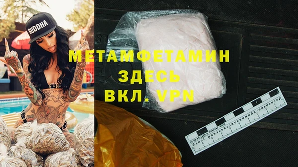 соль курить ск Иннополис