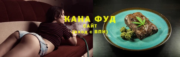 соль курить ск Иннополис