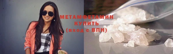 a pvp Инта