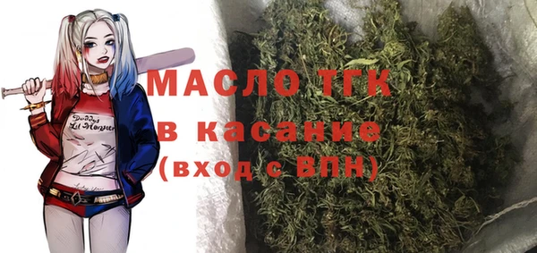 соль курить ск Иннополис