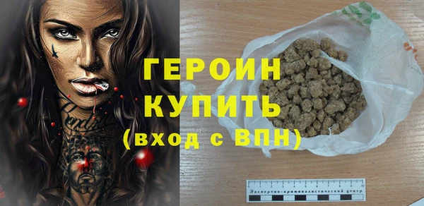 a pvp Инта