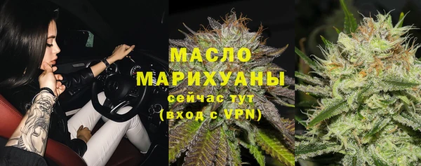 соль курить ск Иннополис