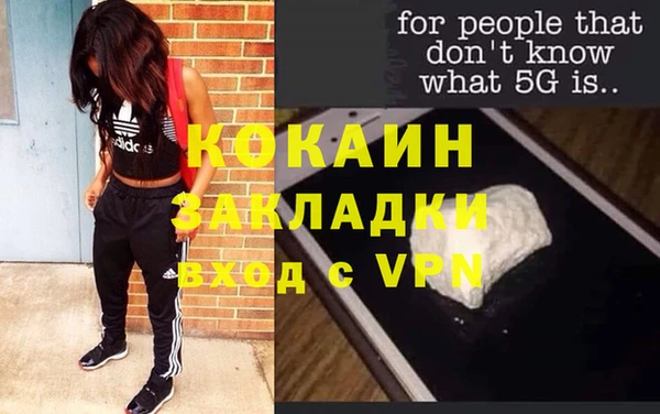 соль курить ск Иннополис