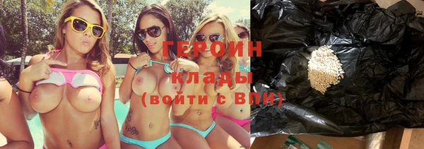 соль курить ск Иннополис