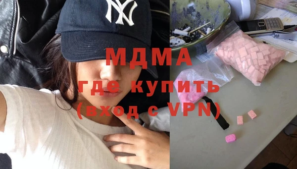 соль курить ск Иннополис
