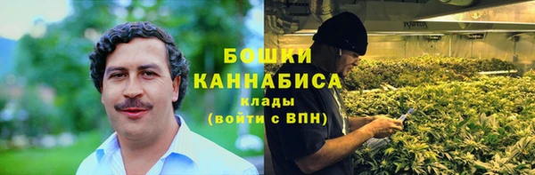 кокаин премиум Инсар