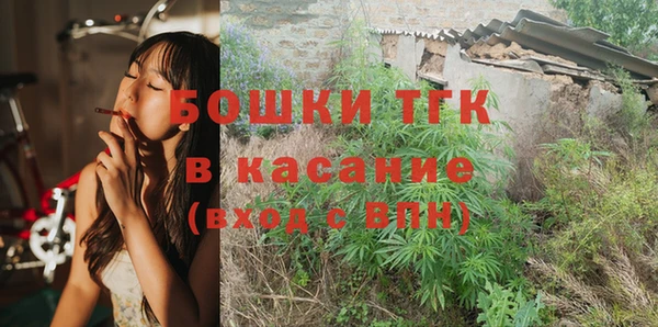 соль курить ск Иннополис
