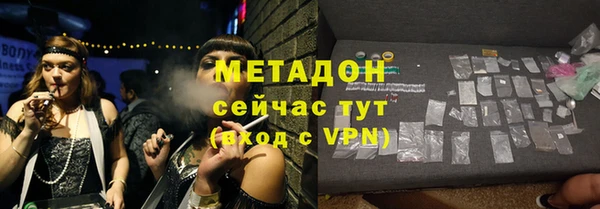 a pvp Инта