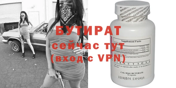 соль курить ск Иннополис