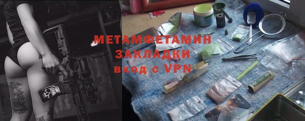 соль курить ск Иннополис