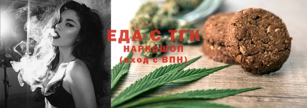 соль курить ск Иннополис