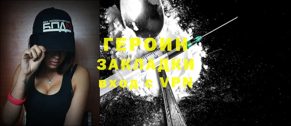 a pvp Инта