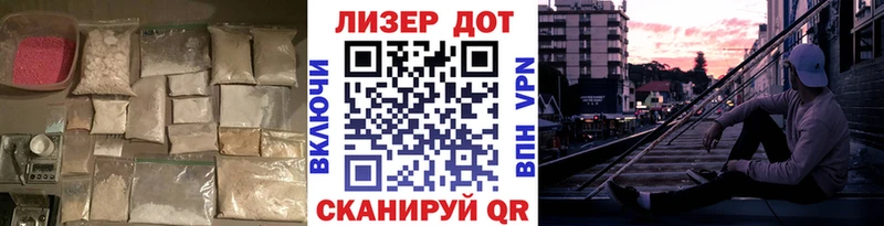 ЛСД экстази ecstasy  Купить  Ханты-Мансийск 