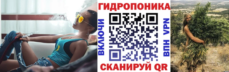 Марихуана MAZAR  Купить где  Ханты-Мансийск 
